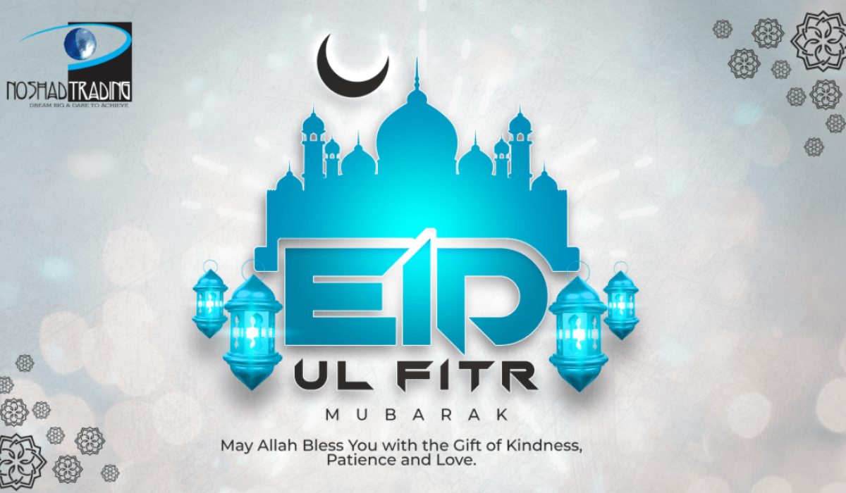 Eid-Ul-Fitr-Web-Banner-25 (1)